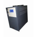 Chiller SMC-20A mit guter Qualität